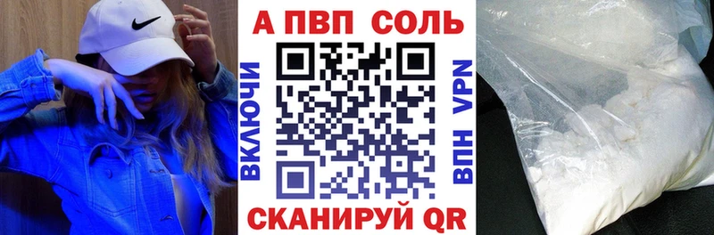 Какие есть наркотики Западная Двина Каннабис Меф ГАШ