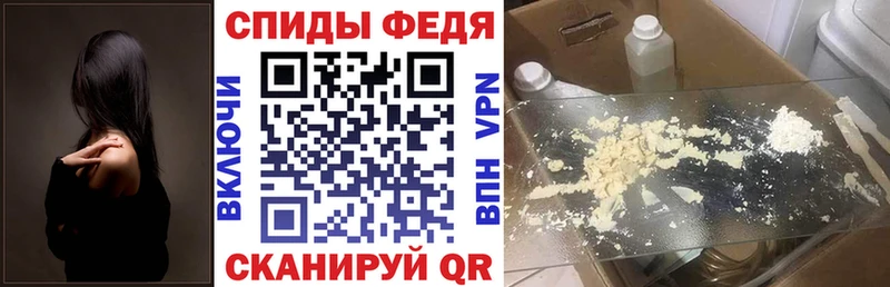 АМФЕТАМИН VHQ  купить наркоту  Западная Двина 