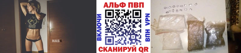 A PVP мука  Западная Двина 