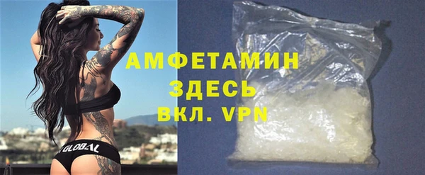 spice Алзамай