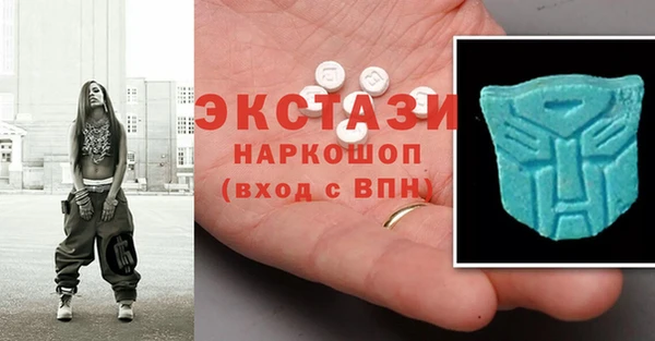 spice Абинск