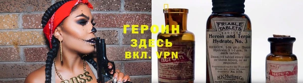 ECSTASY Абдулино
