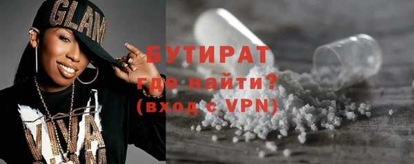спиды Дмитров