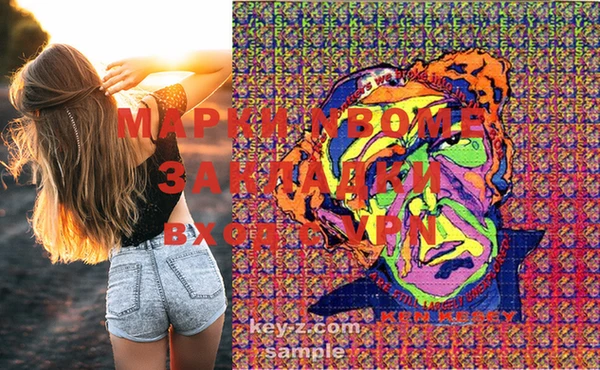 ECSTASY Абдулино