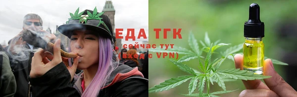 амф Дмитровск