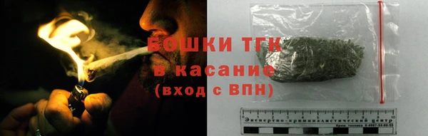 ECSTASY Абдулино
