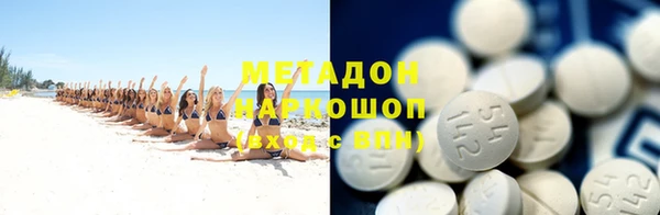 трава Алексин