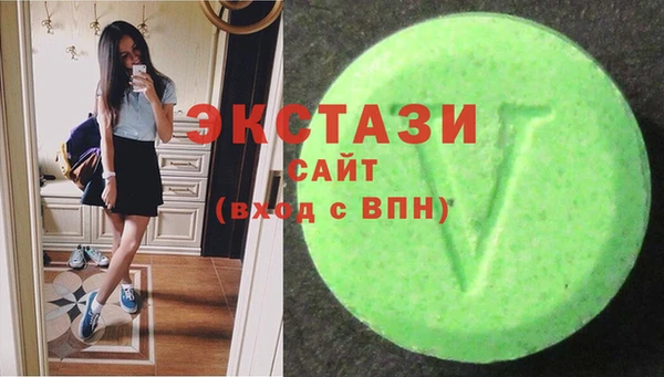 spice Абинск