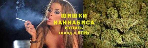 первитин Абаза