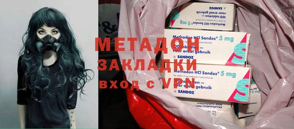первитин Абаза
