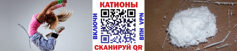 закладки  Западная Двина  Мефедрон 4 MMC 