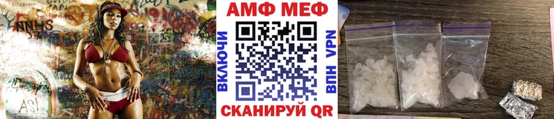 купить наркотики цена  Западная Двина  Первитин витя 