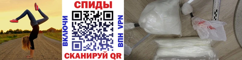 Метамфетамин винт Западная Двина